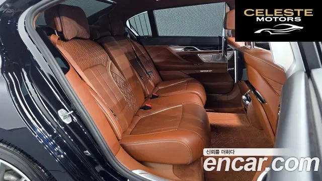 BMW Série 7 (G11) 750Li xDrive 100 Edition 2016 — photo 11 sur 20