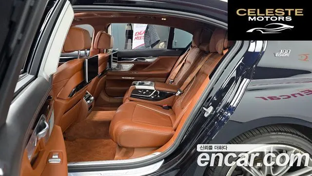 BMW Série 7 (G11) 750Li xDrive 100 Edition 2016 — photo 12 sur 20