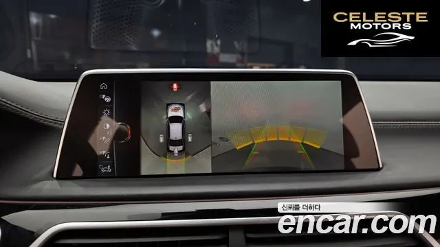 BMW Série 7 (G11) 750Li xDrive 100 Edition 2016 — photo 14 sur 20