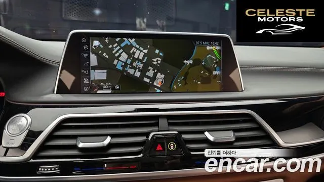 BMW Série 7 (G11) 750Li xDrive 100 Edition 2016 — photo 16 sur 20