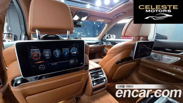 BMW Série 7 (G11) 750Li xDrive 100 Edition 2016 — photo 18 sur 20