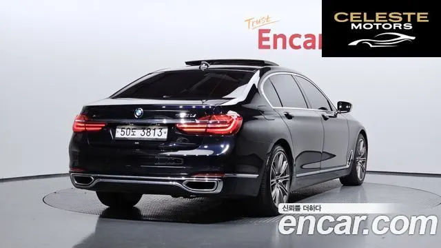 BMW Série 7 (G11) 750Li xDrive 100 Edition 2016 — photo 2 sur 20