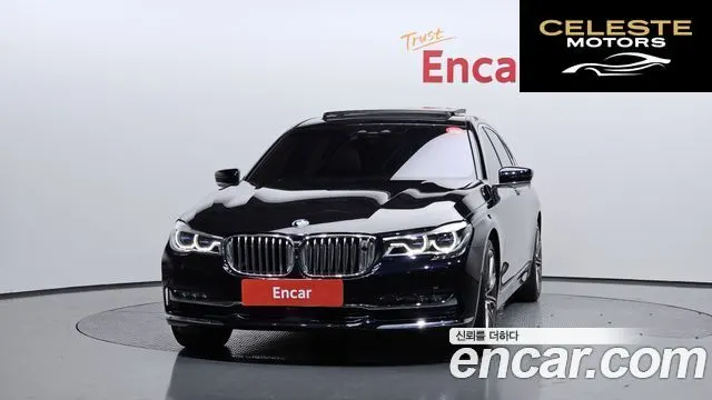 BMW Série 7 (G11) 750Li xDrive 100 Edition 2016 — photo 3 sur 20