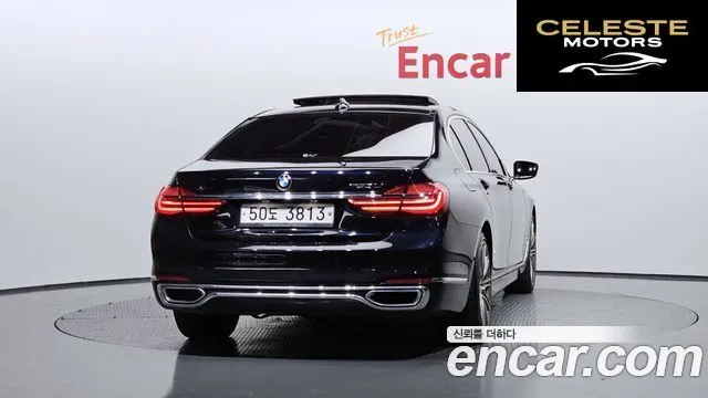BMW Série 7 (G11) 750Li xDrive 100 Edition 2016 — photo 4 sur 20