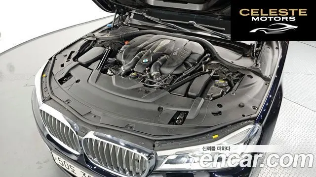 BMW Série 7 (G11) 750Li xDrive 100 Edition 2016 — photo 6 sur 20