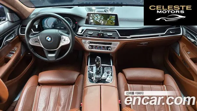BMW Série 7 (G11) 750Li xDrive 100 Edition 2016 — photo 7 sur 20