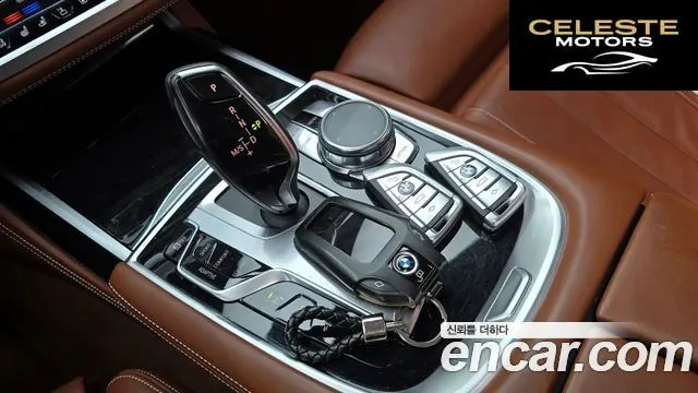 BMW Série 7 (G11) 750Li xDrive 100 Edition 2016 — photo 9 sur 20