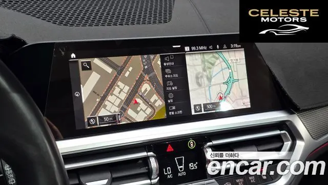 BMW Série 3 (G20) M340i xDrive Touring 2021 — photo 13 sur 20