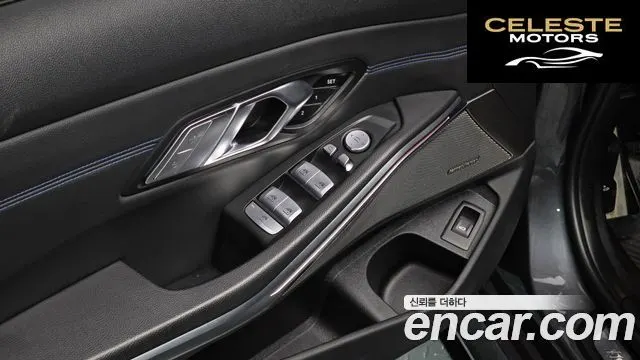 BMW Série 3 (G20) M340i xDrive Touring 2021 — photo 16 sur 20