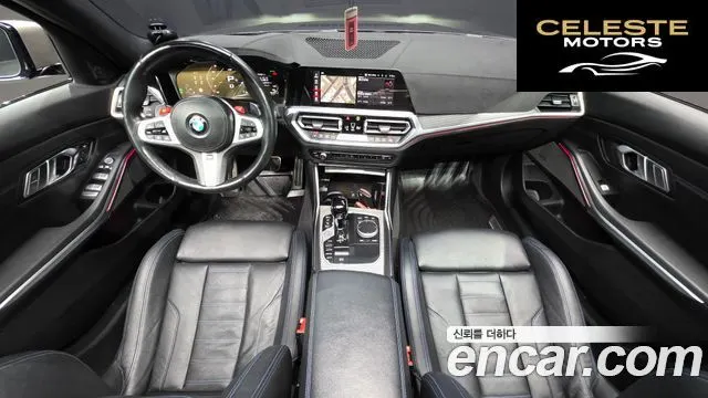 BMW Série 3 (G20) M340i xDrive Touring 2021 — photo 7 sur 20