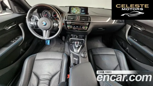 BMW M2 (F87) M2 Competition 2021 — photo 10 sur 31