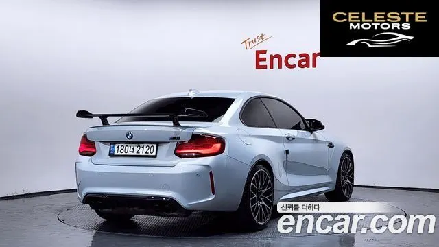 BMW M2 (F87) M2 Competition 2021 — photo 2 sur 31