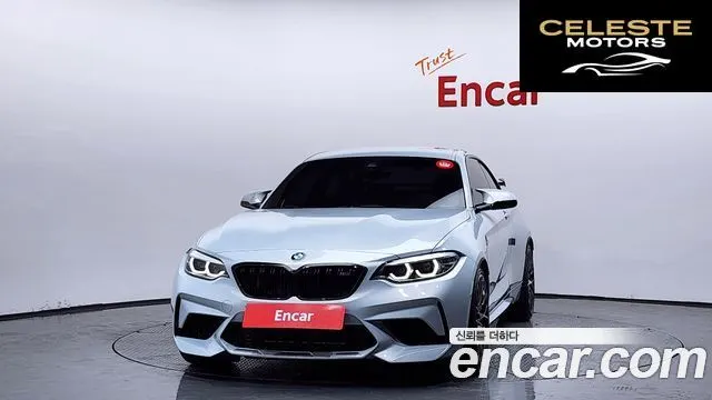 BMW M2 (F87) M2 Competition 2021 — photo 3 sur 31