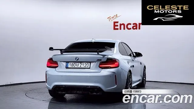 BMW M2 (F87) M2 Competition 2021 — photo 4 sur 31