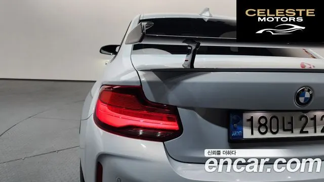 BMW M2 (F87) M2 Competition 2021 — photo 9 sur 31
