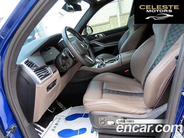 BMW X5M (G05) 4.4 Competition 2021 — photo 10 sur 26