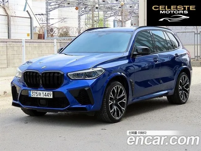 BMW X5M (G05) 4.4 Competition 2021 — photo 21 sur 26