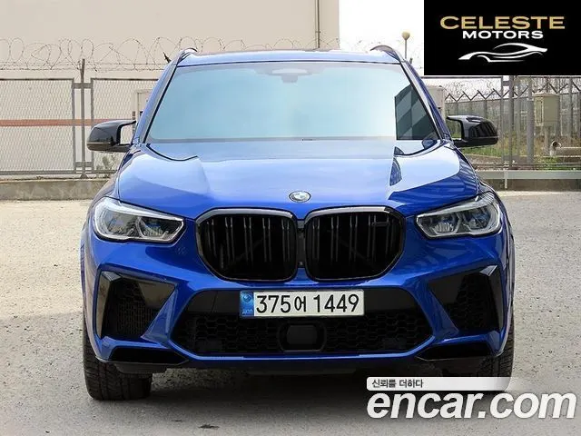 BMW X5M (G05) 4.4 Competition 2021 — photo 3 sur 26