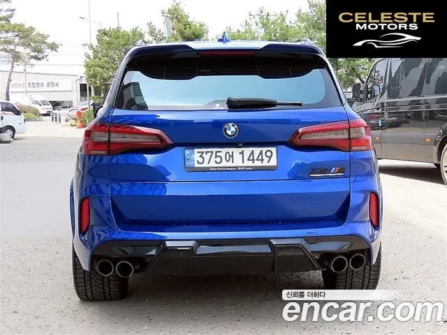 BMW X5M (G05) 4.4 Competition 2021 — photo 4 sur 26