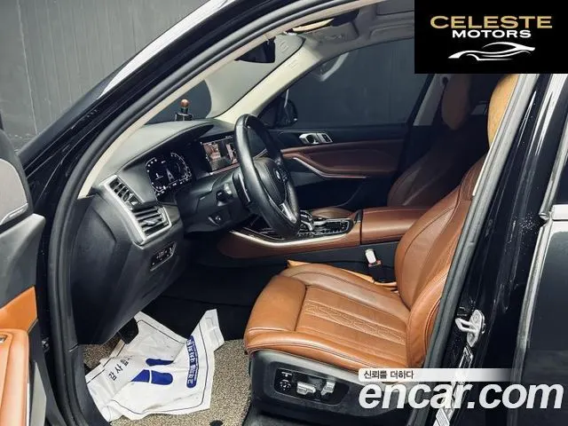BMW X5 (G05) xDrive 45e xLine 2022 — photo 10 sur 26
