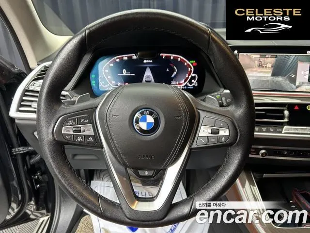 BMW X5 (G05) xDrive 45e xLine 2022 — photo 12 sur 26