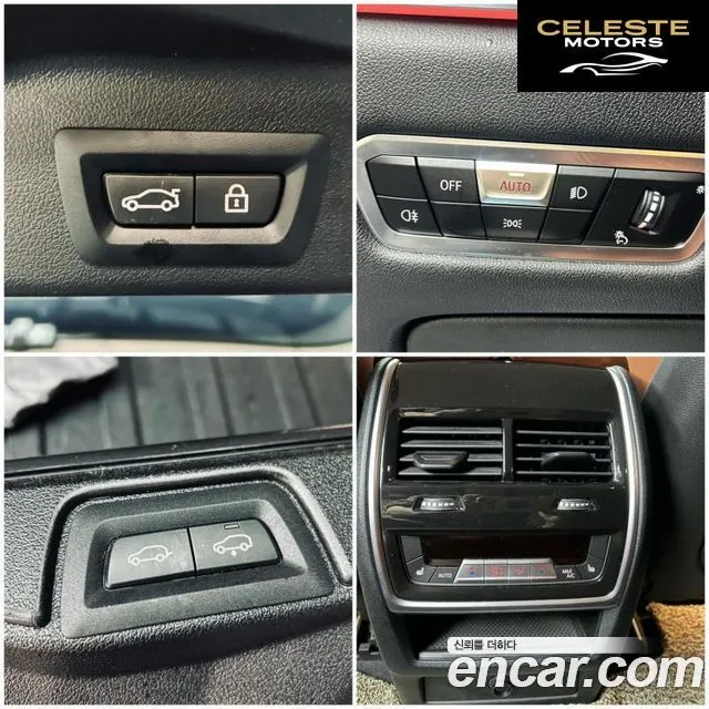 BMW X5 (G05) xDrive 45e xLine 2022 — photo 16 sur 26