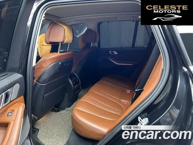 BMW X5 (G05) xDrive 45e xLine 2022 — photo 18 sur 26