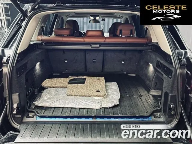 BMW X5 (G05) xDrive 45e xLine 2022 — photo 19 sur 26
