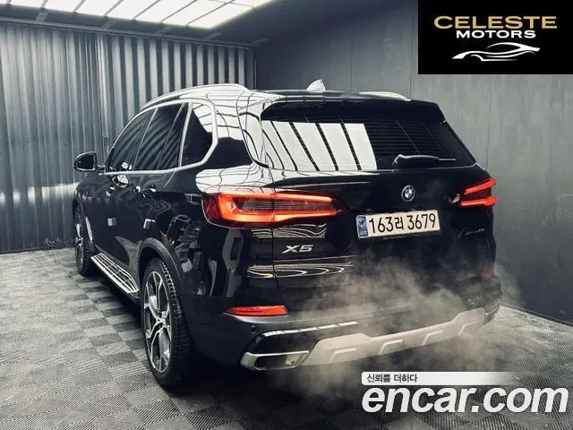 BMW X5 (G05) xDrive 45e xLine 2022 — photo 2 sur 26