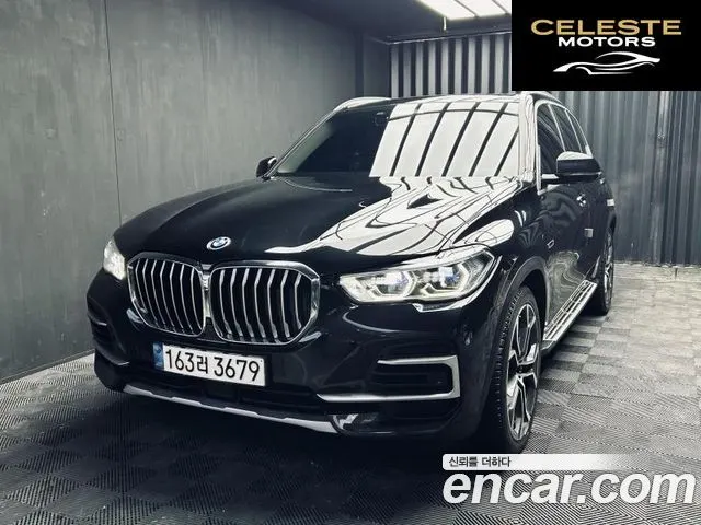 BMW X5 (G05) xDrive 45e xLine 2022 — photo 21 sur 26