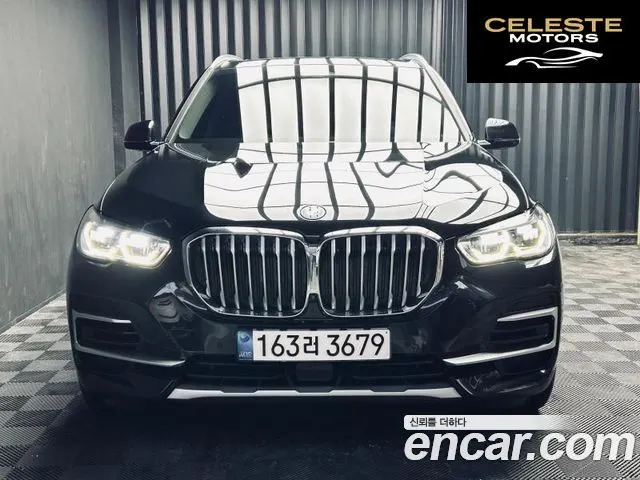 BMW X5 (G05) xDrive 45e xLine 2022 — photo 3 sur 26
