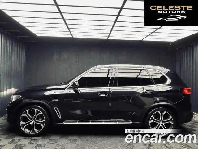 BMW X5 (G05) xDrive 45e xLine 2022 — photo 4 sur 26