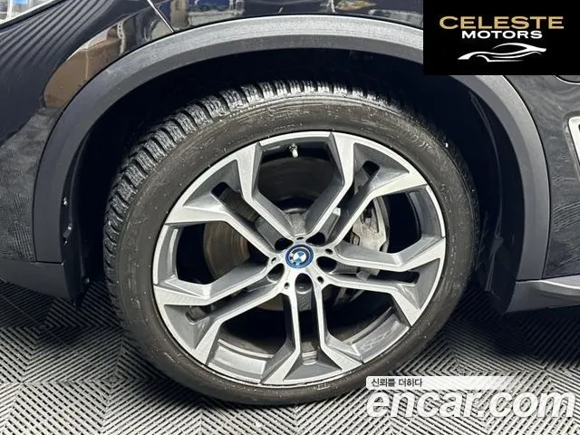 BMW X5 (G05) xDrive 45e xLine 2022 — photo 5 sur 26