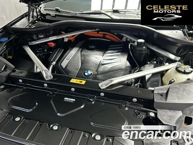 BMW X5 (G05) xDrive 45e xLine 2022 — photo 6 sur 26
