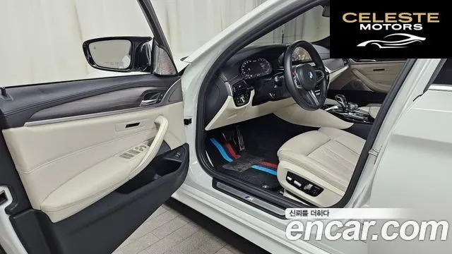 BMW Série 5 (G30) 520i M Sport 2020 — photo 13 sur 37