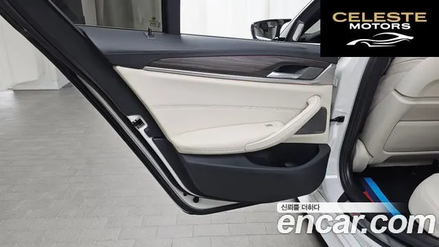 BMW Série 5 (G30) 520i M Sport 2020 — photo 15 sur 37