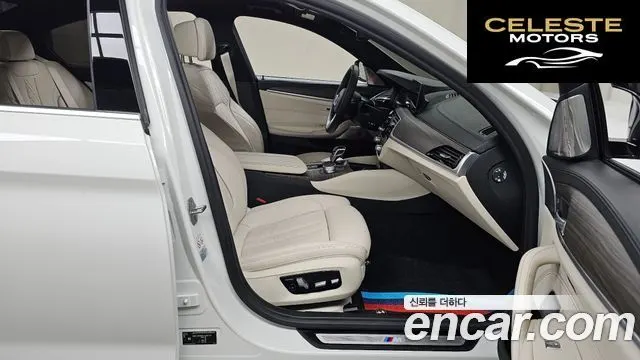BMW Série 5 (G30) 520i M Sport 2020 — photo 17 sur 37