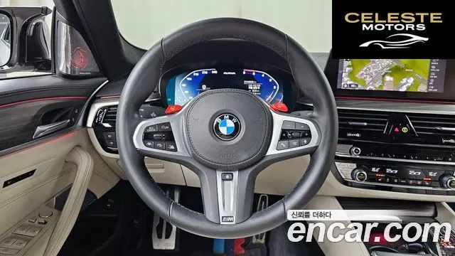 BMW Série 5 (G30) 520i M Sport 2020 — photo 19 sur 37