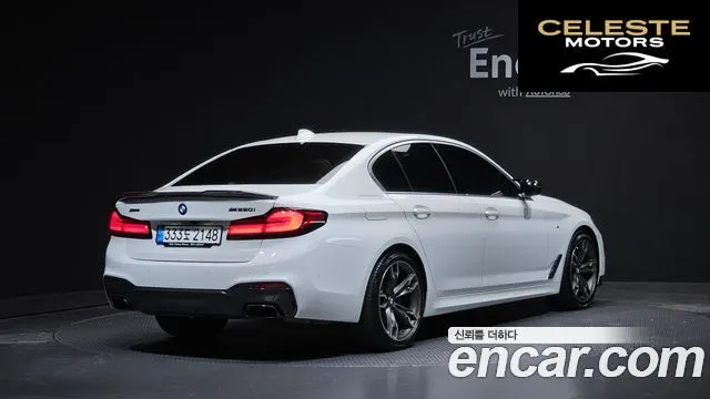 BMW Série 5 (G30) 520i M Sport 2020 — photo 2 sur 37