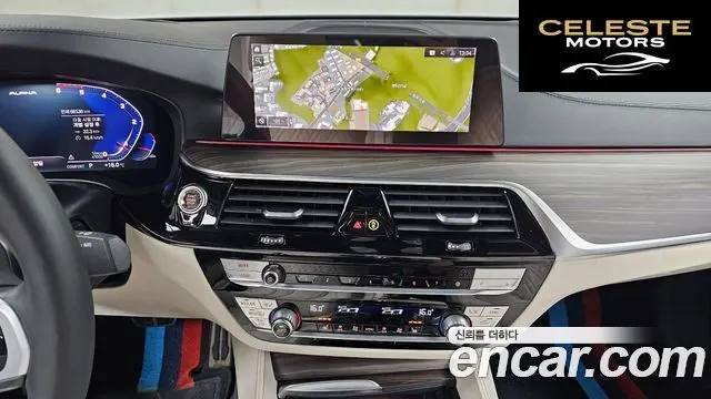 BMW Série 5 (G30) 520i M Sport 2020 — photo 21 sur 37