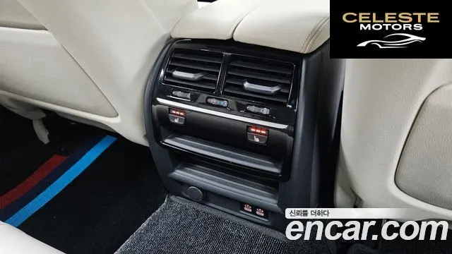 BMW Série 5 (G30) 520i M Sport 2020 — photo 24 sur 37