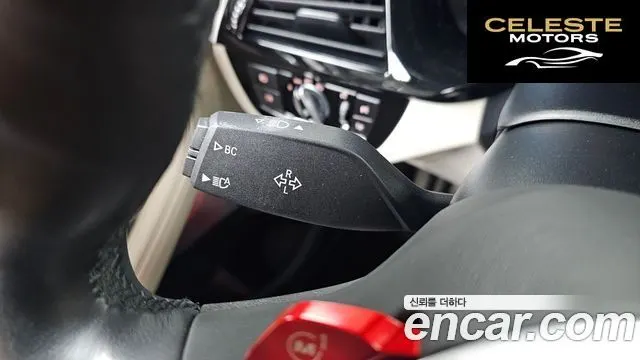 BMW Série 5 (G30) 520i M Sport 2020 — photo 28 sur 37