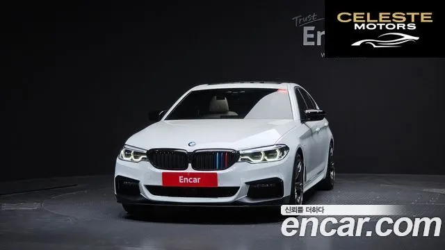 BMW Série 5 (G30) 520i M Sport 2020 — photo 3 sur 37