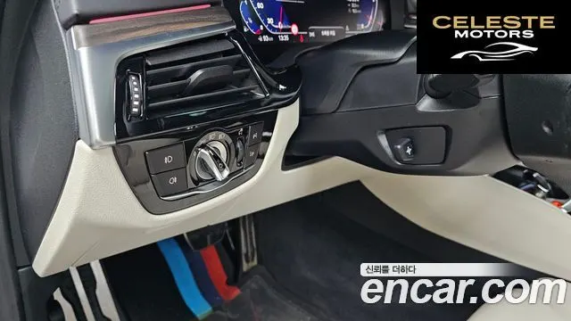 BMW Série 5 (G30) 520i M Sport 2020 — photo 31 sur 37