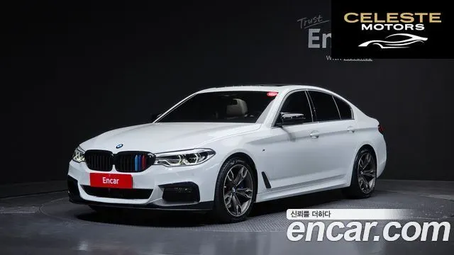 BMW Série 5 (G30) 520i M Sport 2020 — photo 34 sur 37