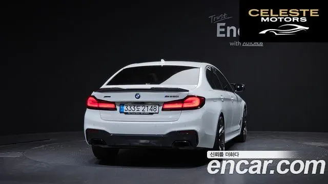 BMW Série 5 (G30) 520i M Sport 2020 — photo 4 sur 37