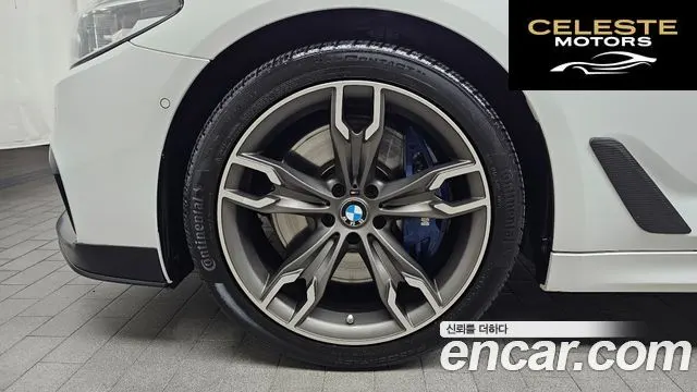 BMW Série 5 (G30) 520i M Sport 2020 — photo 5 sur 37