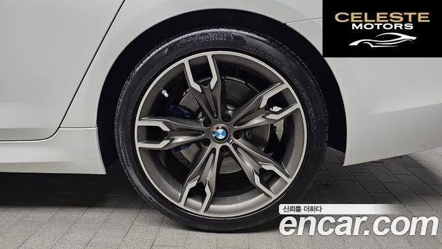 BMW Série 5 (G30) 520i M Sport 2020 — photo 7 sur 37