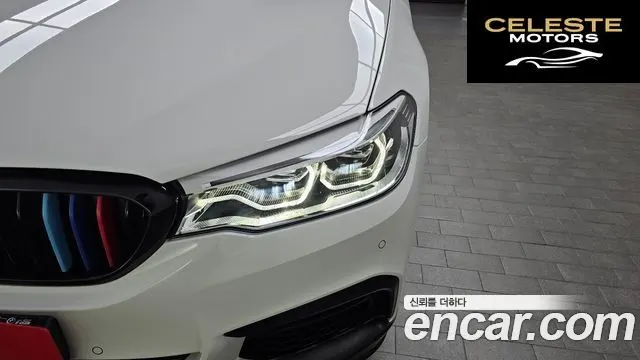 BMW Série 5 (G30) 520i M Sport 2020 — photo 8 sur 37