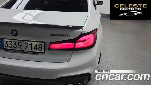 BMW Série 5 (G30) 520i M Sport 2020 — photo 9 sur 37